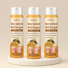 NailCare™ | Fungus Spray